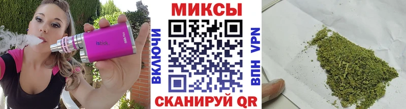 БУТИРАТ 99%  Купить  Ростов-на-Дону 