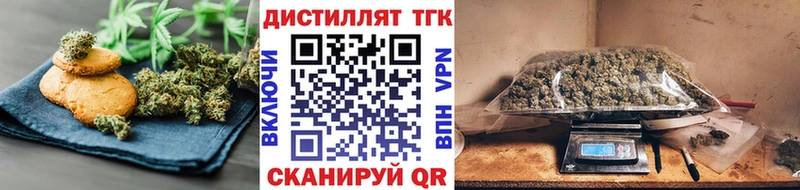 Купить закладки  Ростов-на-Дону  Canna-Cookies конопля 