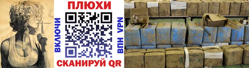 Купить закладки  Ростов-на-Дону  ГАШ индика сатива 