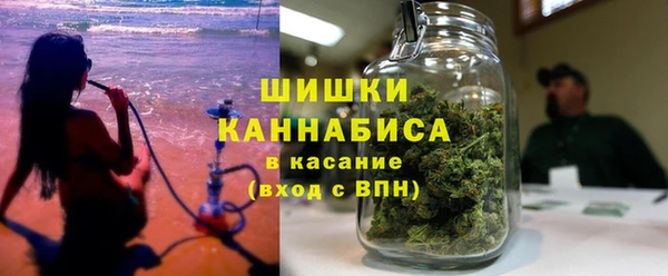 синтетический гашиш Волосово