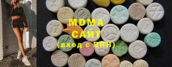 синтетический гашиш Волосово