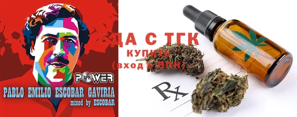героин Володарск