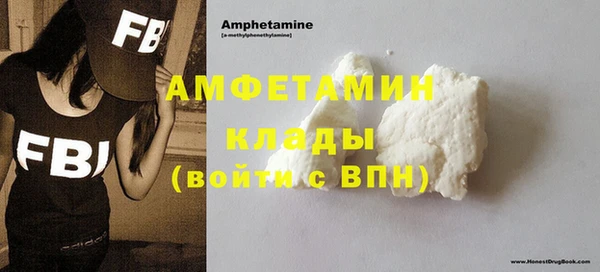 героин Володарск