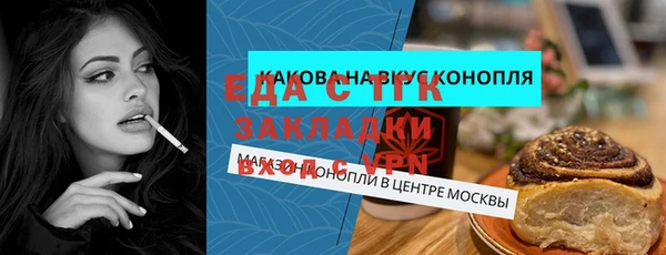 героин Володарск