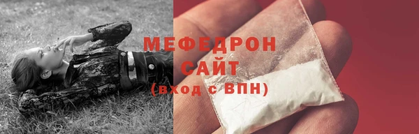 героин Володарск