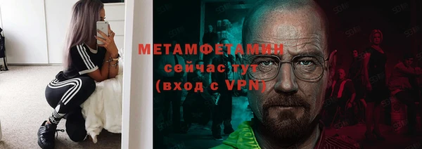 героин Володарск