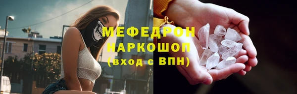 героин Володарск