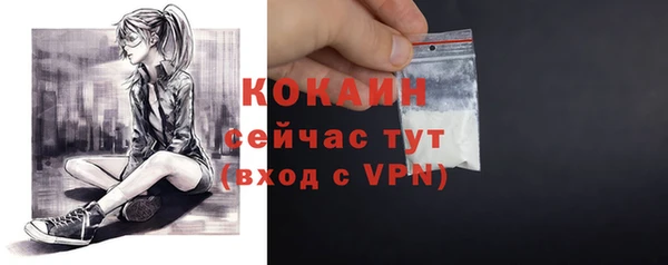 героин Володарск