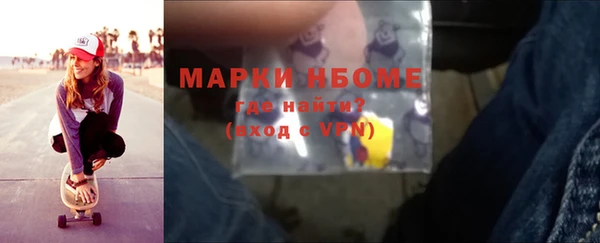 героин Володарск