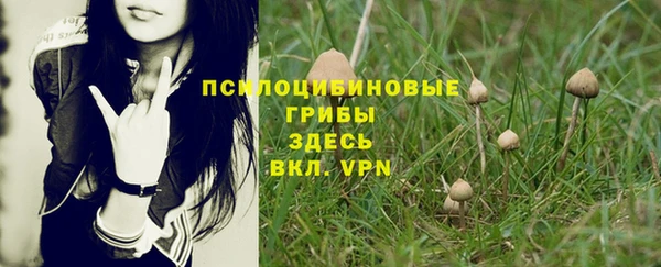 героин Володарск