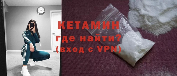 героин Володарск