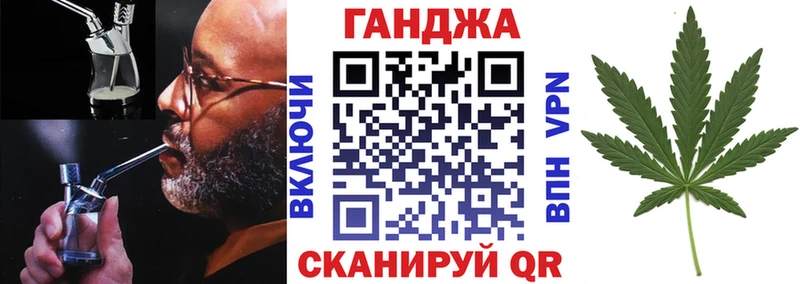 Купить где  Ростов-на-Дону  Конопля тримм 